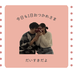 I love FUKA_20260514100441