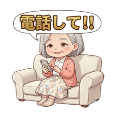 hanaka_20260514101557