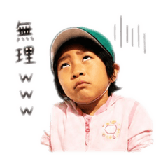 chiko&chan_20260514101726