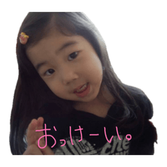 Onakahetta_20260514101812