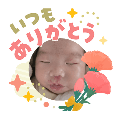 muumee_20260514105628