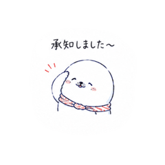 yuru.shuhu.keigo