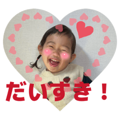 koharuka_20260514131133