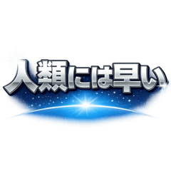 koioiking_20260514132108