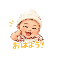 Eve_20251112