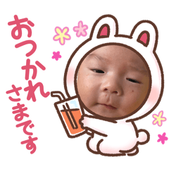 musuko no hajimete sutanpu hajimetemimas