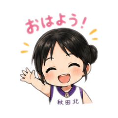 Rr mama_20260514165839