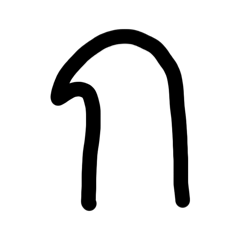 Thai consonants and vowels