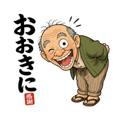 MARU_20260512202827