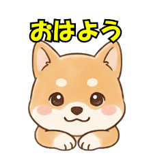 Happy Shiba Inu: Daily Greetings 1