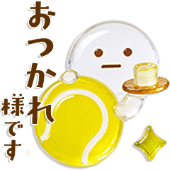 DAI-FUKU-MARU AI16.0
