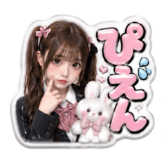 Pien Bunny JK
