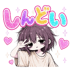 HAYAKI_20260512201147