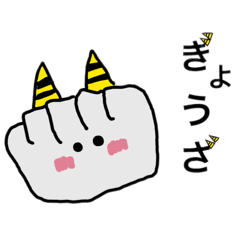 itodama_20260512211242