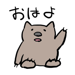 Wombarou