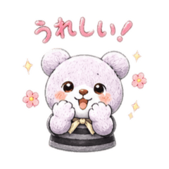 happy hearttime bear