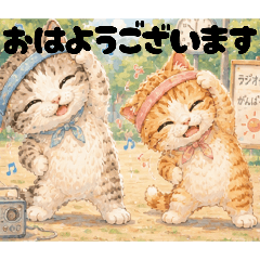 RINKO_20260512211959