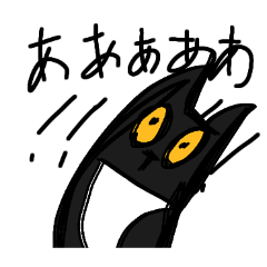 Kanahakana?_20260512220737