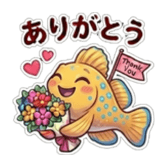 Japanese kawaii sakana8