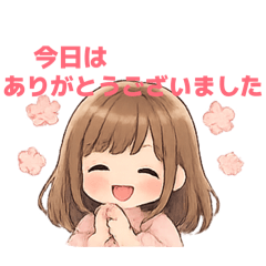 amaguri_chiyoko_20260512215821