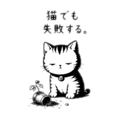 Maro_20260512215607