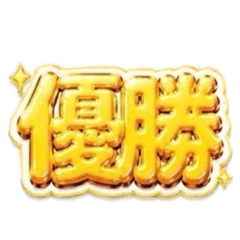 Puffy Oshi Life Real Love Edition2