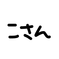 teinei_20260512223438