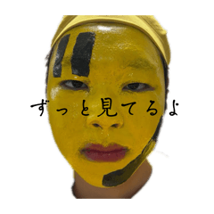 enu!_20260512223813