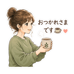 Gentle Everyday Message Stickers