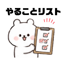 kujikuji_20260512225240