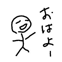 nitijyoudetukaeruyatu