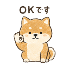 mainiti emoji ten_20260512232936