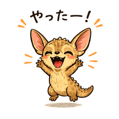 naosing_20260512225338