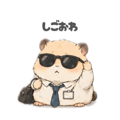 hamuhamu_20260512235315