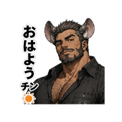 A realistic anthropomorphic chinchilla.