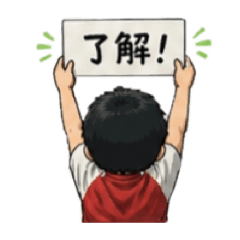 kujikuji_20260512235953