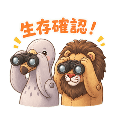 Arinko_20260512232601