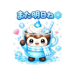 A-ken_20260513001031