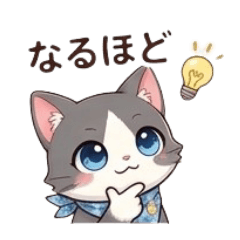 hakofugu_20260514115922
