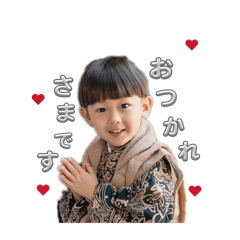 she_20260514143256