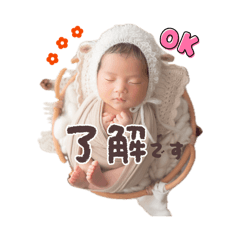 Hi,I'm Yumi-chi! for the first time