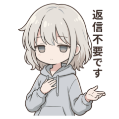 Chill Silver-Haired Hoodie Girl