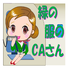 Green uniform CA Sticker-001