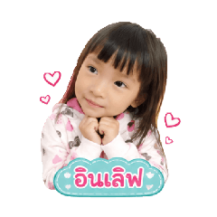 be happy_20260430193609