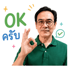 Pradit Sticker V.2