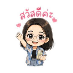 Wanida_20260430204854