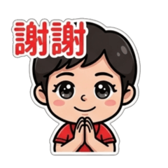 純0501