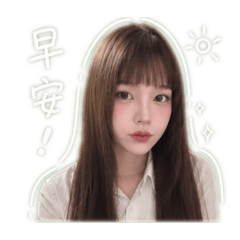 可愛的人用可愛的貼圖٩(˃̶͈̀௰˂̶͈́)و
