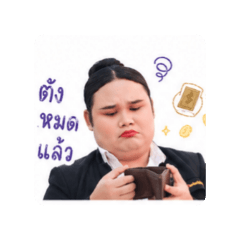 Arm_thanakrit_20260430213338