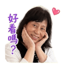寧寧愛你